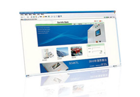 光伏電站實時數(shù)據(jù)在線監(jiān)控網站